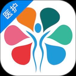 医护到家医护版app手机版下载