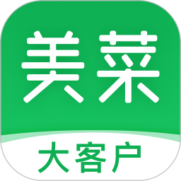 美菜大客户商城app最新版