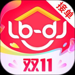 鲁班到家师傅版app手机版