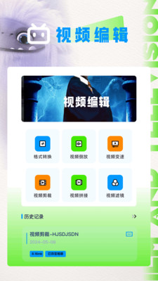 电影狗app手机版下载 v1.1安卓版 0