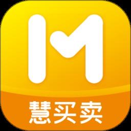 慧买卖app最新版