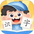 淘淘爱识字app免费版