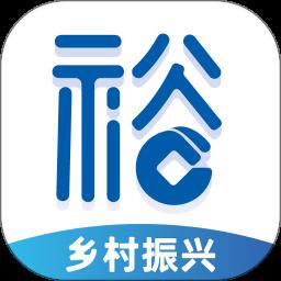 建湖农务通手机版app