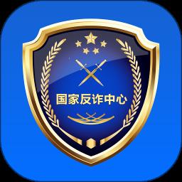 国家广播电视总局app最新版