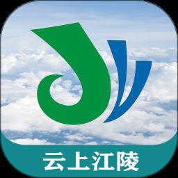 云上五峰app官方版