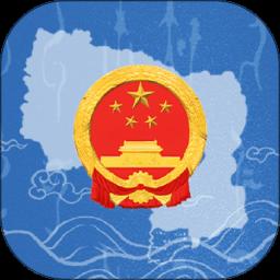 安阳市政府网app