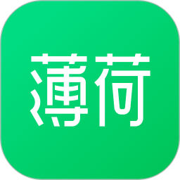 薄荷健康(薄荷健康)app最新版