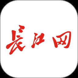 长江网app