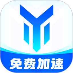 游帮帮加速器app官方版