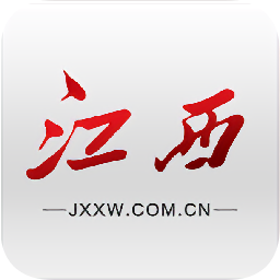 江西新闻客户端app免费版