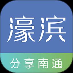 濠滨app免费版