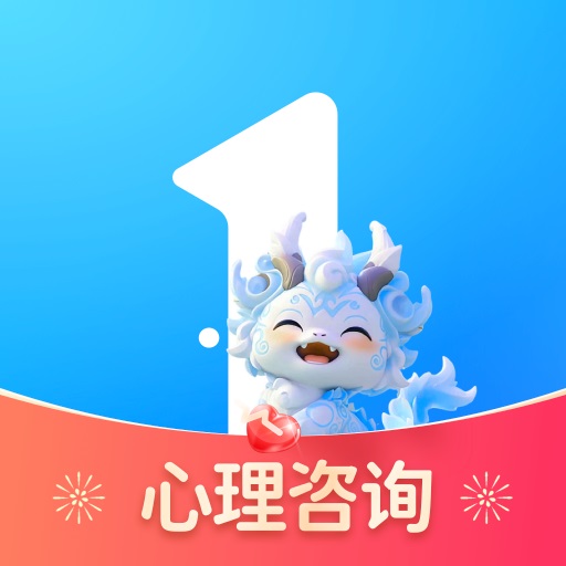 壹点灵心理咨询app