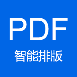 小白pdf阅读器app最新版