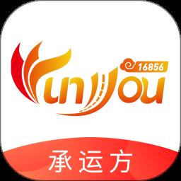 168物流app官方版