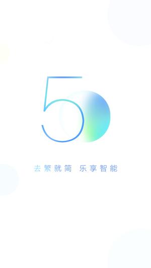 小度app手机版下载 v5.80.0 安卓最新版 0