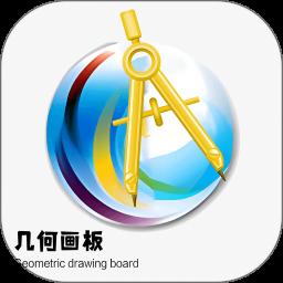 易几何app