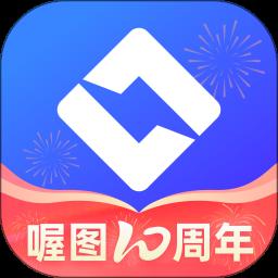 喔图app