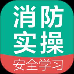 瑞消宝app手机版