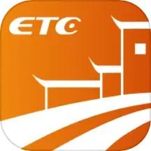 安徽ETC app