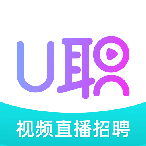 u职app手机版