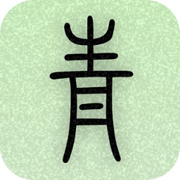 青青日记客户端(azure diary) app免费版