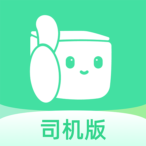 来货拉app手机版