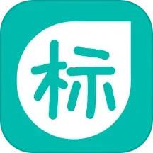 招投标工具箱app最新版