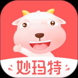 妙玛特商家版app手机版