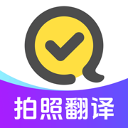 快对作业ipad客户端app手机版