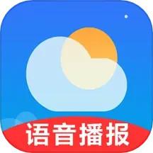 真好天气app免费版