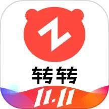 转转app最新版