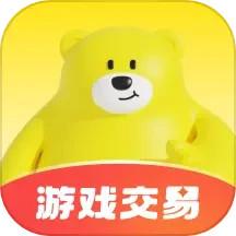 淘号号游戏交易app手机版