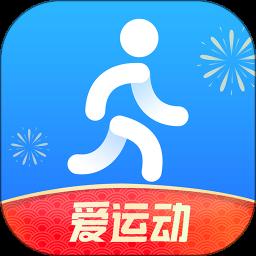 步多多app手机版