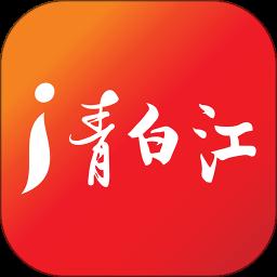 i青白江app