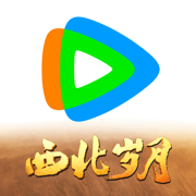 腾讯视频ipad客户端app官方版