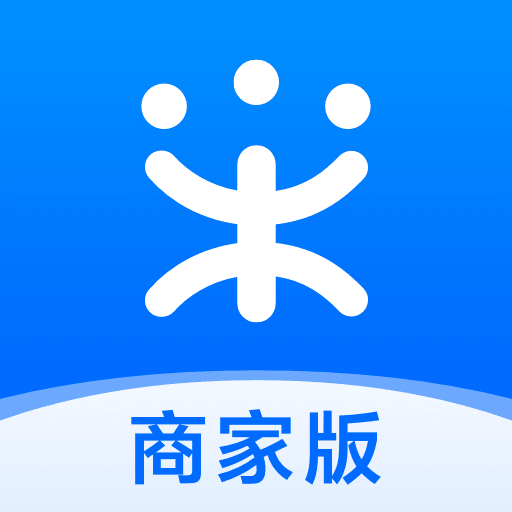 政采云商家版手机app