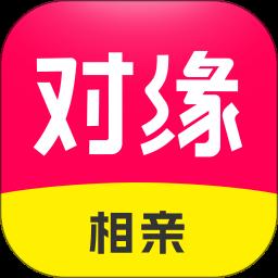 对缘app官方版