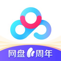 百度网盘hd苹果版本app