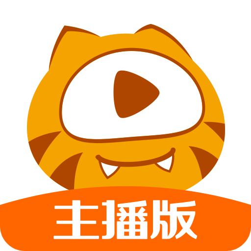 虎牙助手ios版本app