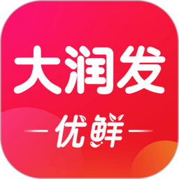 大润发优鲜ios版app手机版