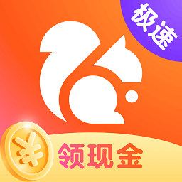 uc浏览器极速版苹果版app免费版