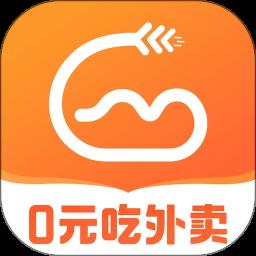 歪麦霸王餐app手机版