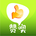 校园集市app手机版