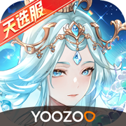 少年三国志app最新版