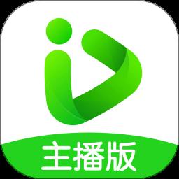 爱奇艺播播机app最新版