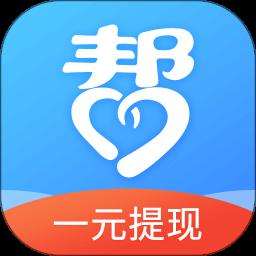 众人帮app最新版