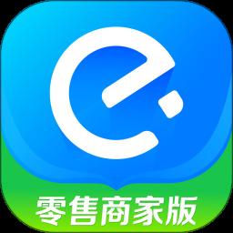 饿百零售商家版app最新版