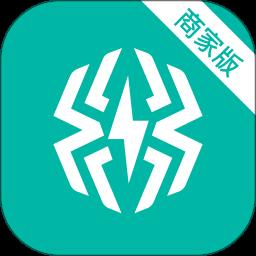 智租商家版app官方版