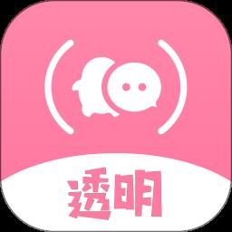 全局透明壁纸秀app手机版