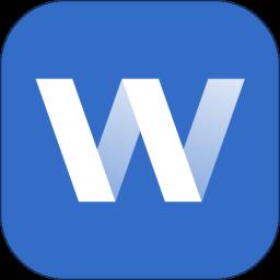 word文档手机版app